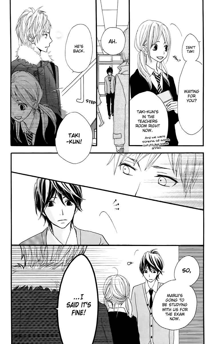 Page 23 Chapter 10 360° Material