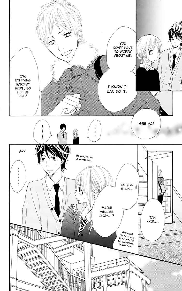 Page 24 Chapter 10 360° Material