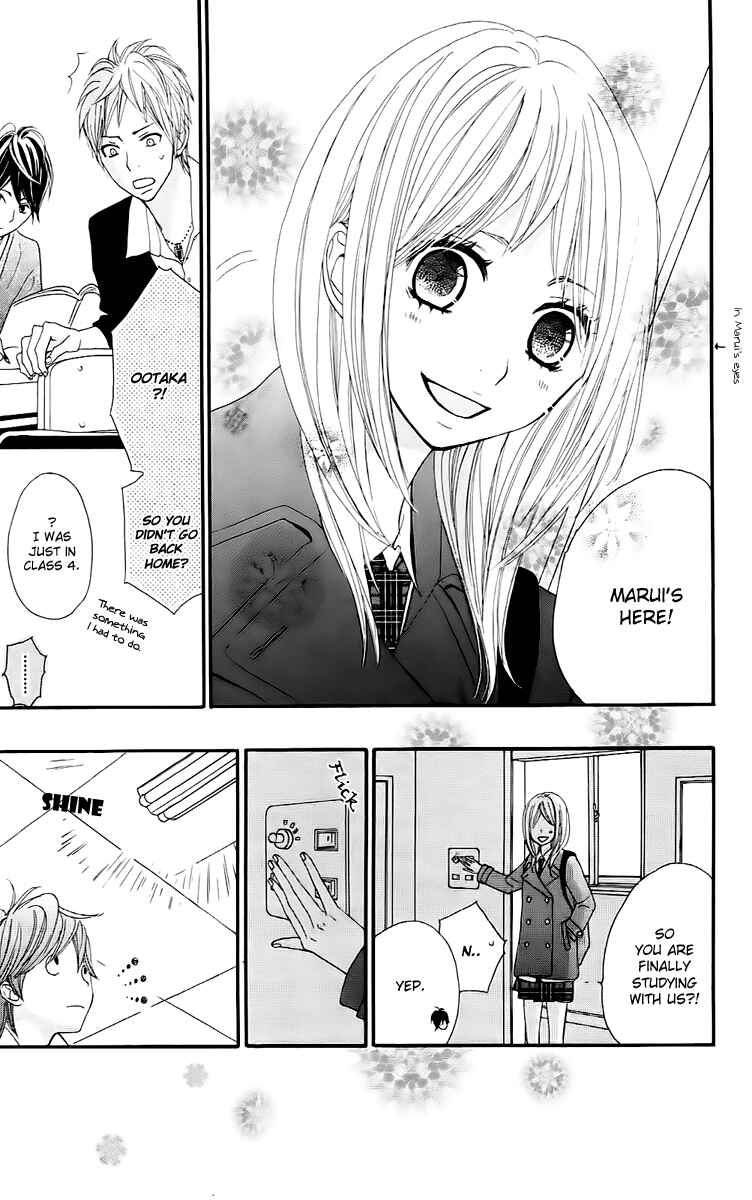 Page 41 Chapter 10 360° Material