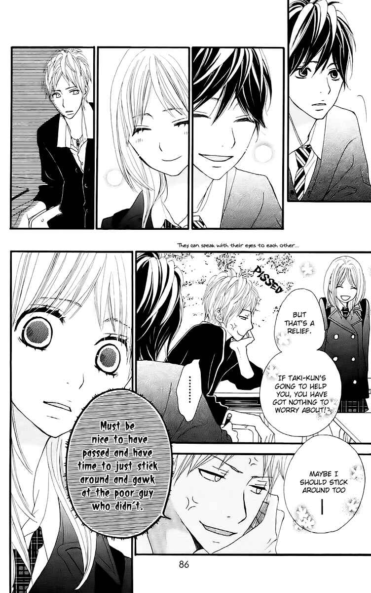 Page 42 Chapter 10 360° Material