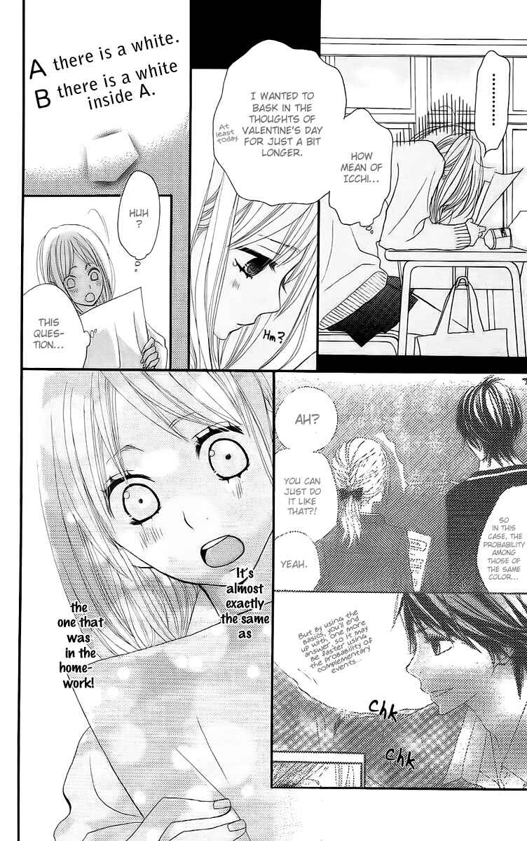 Page 6 Chapter 10 360° Material