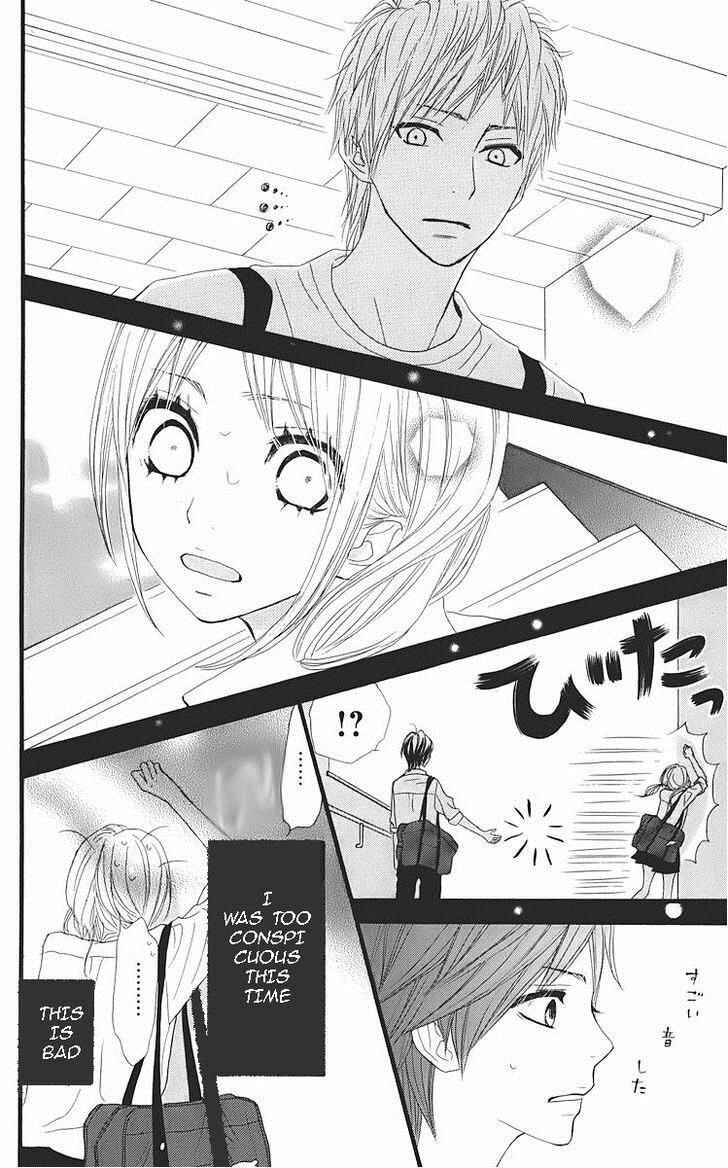 Page 18 Chapter 24 360° Material