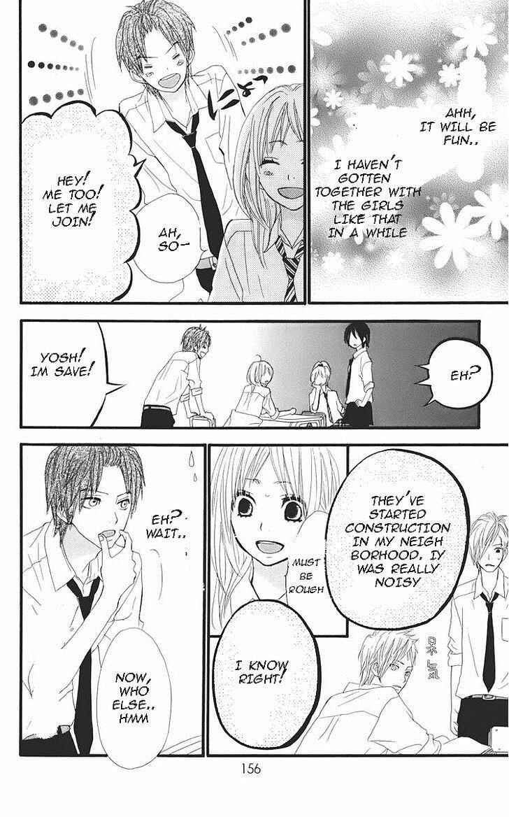 Page 24 Chapter 24 360° Material