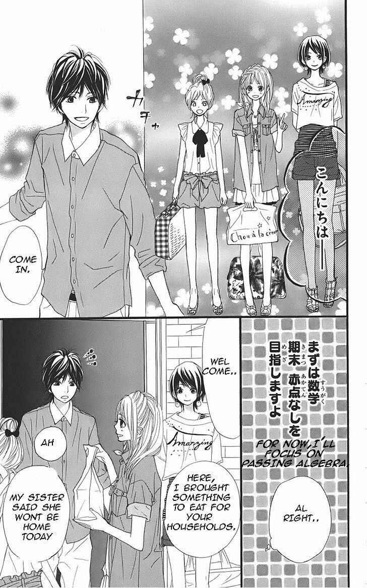 Page 39 Chapter 24 360° Material