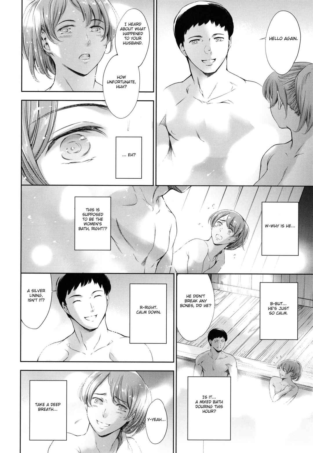 Page 10 Chapter 2 Anata no Oku-san Uwaki Shitemasu yo