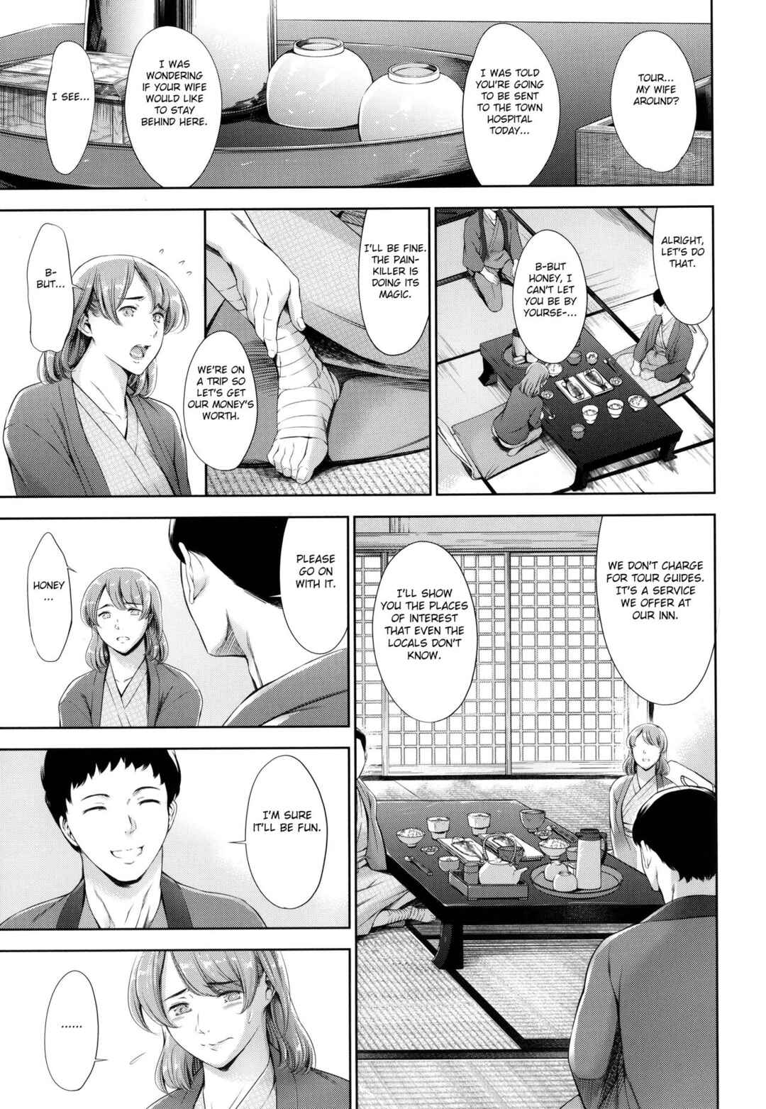Page 25 Chapter 2 Anata no Oku-san Uwaki Shitemasu yo