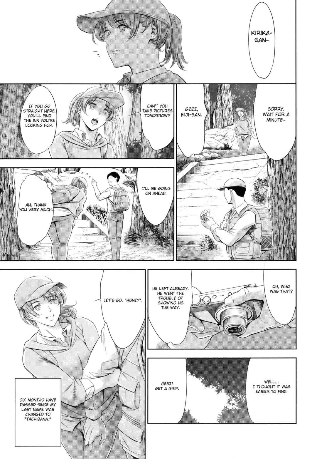 Page 5 Chapter 2 Anata no Oku-san Uwaki Shitemasu yo