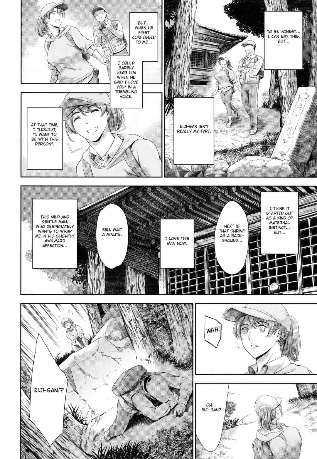 Page 6 Chapter 2 Anata no Oku-san Uwaki Shitemasu yo