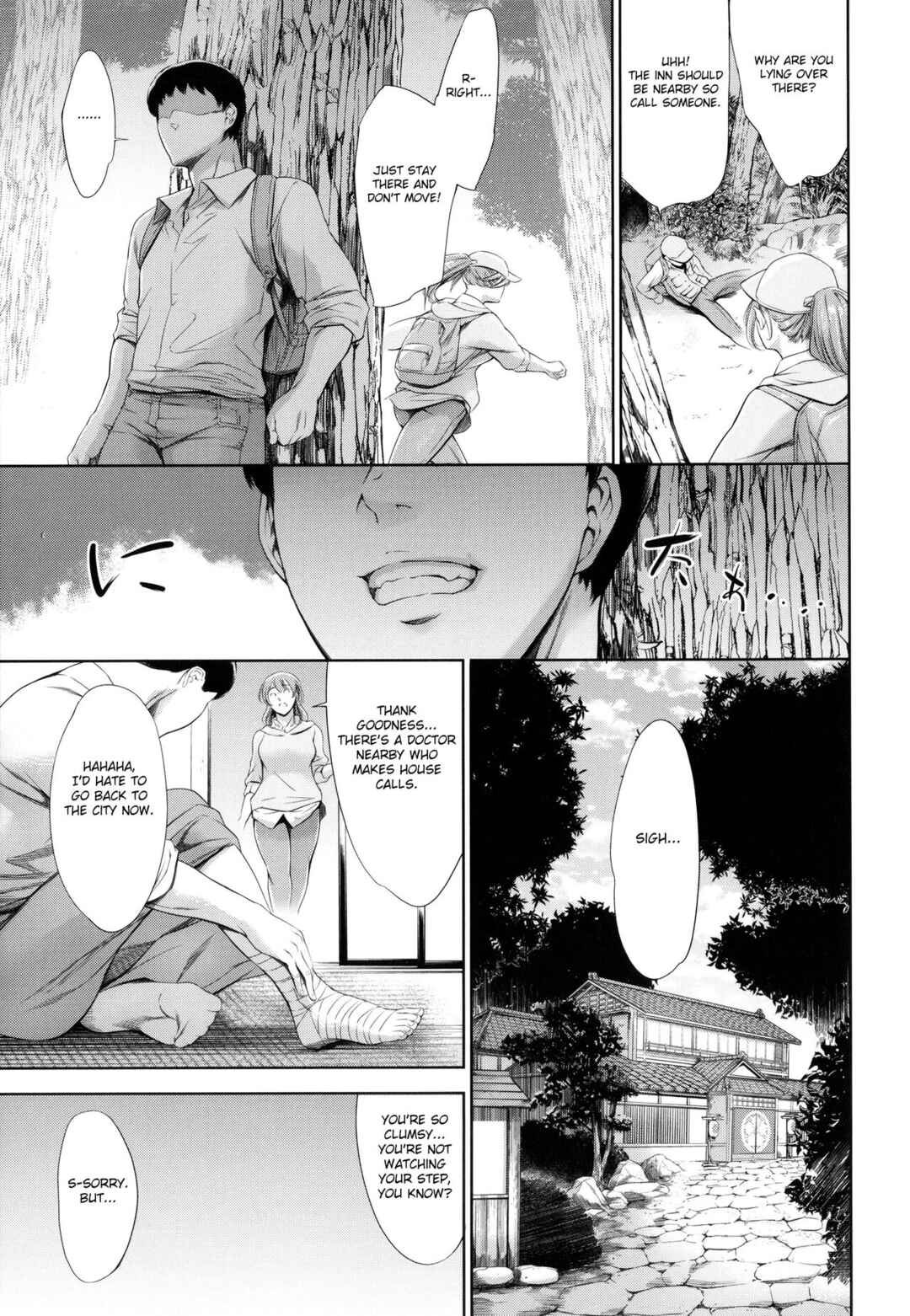 Page 7 Chapter 2 Anata no Oku-san Uwaki Shitemasu yo