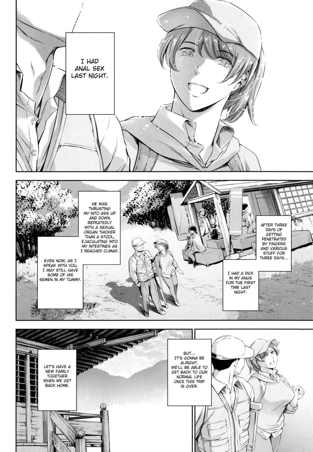Page 13 Chapter 3 Anata no Oku-san Uwaki Shitemasu yo
