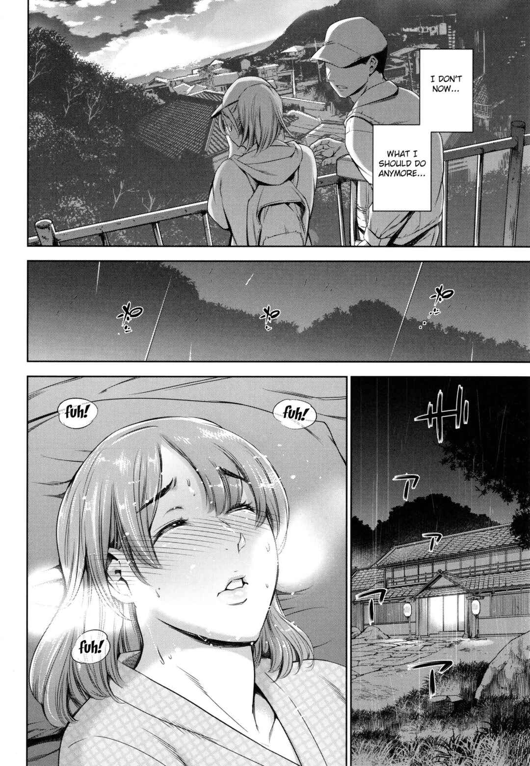 Page 15 Chapter 3 Anata no Oku-san Uwaki Shitemasu yo