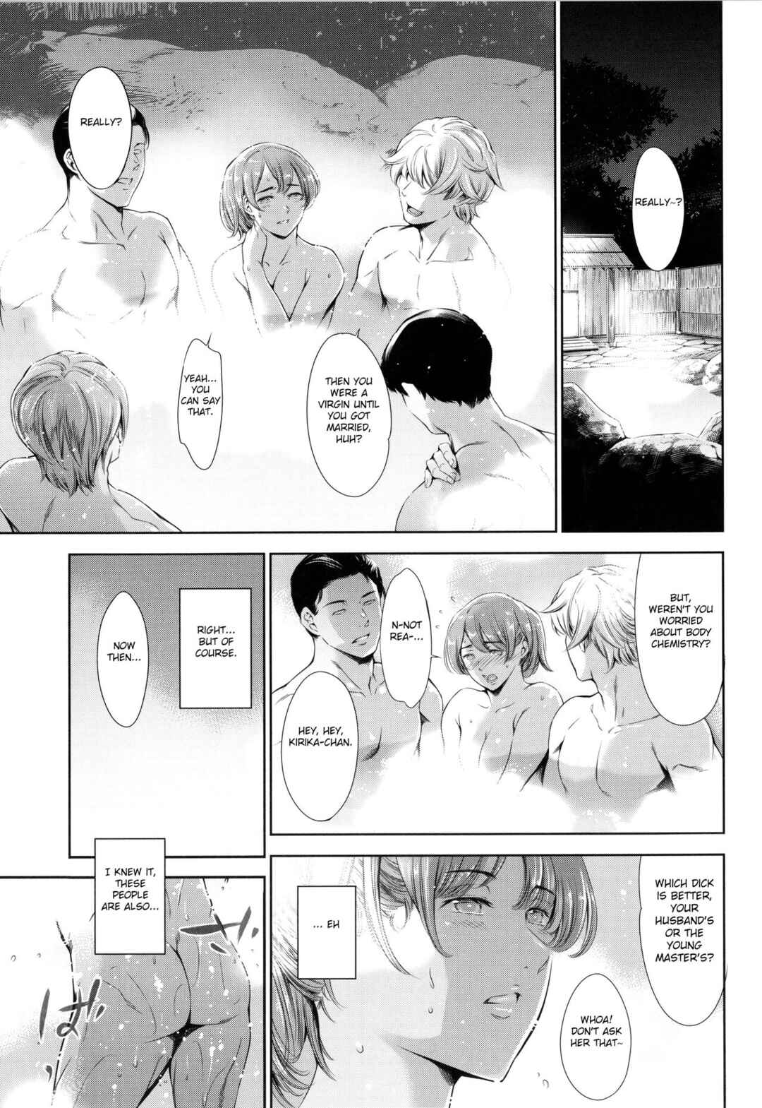 Page 28 Chapter 3 Anata no Oku-san Uwaki Shitemasu yo