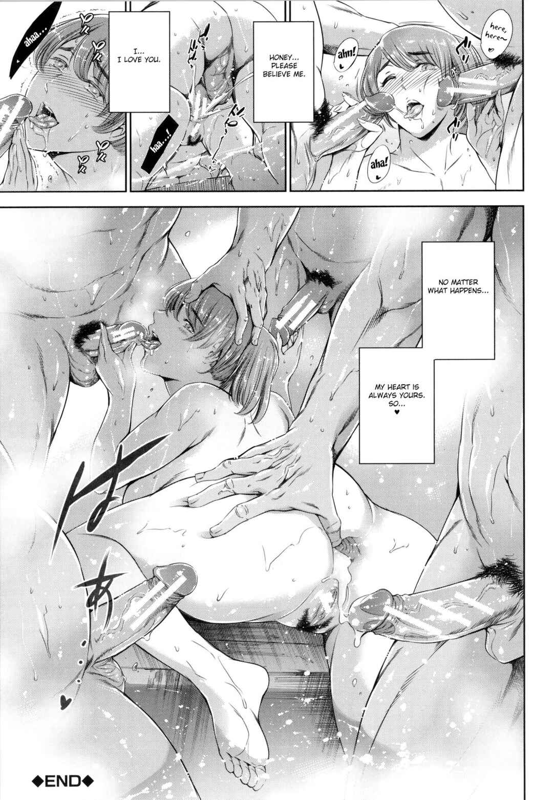 Page 41 Chapter 3 Anata no Oku-san Uwaki Shitemasu yo