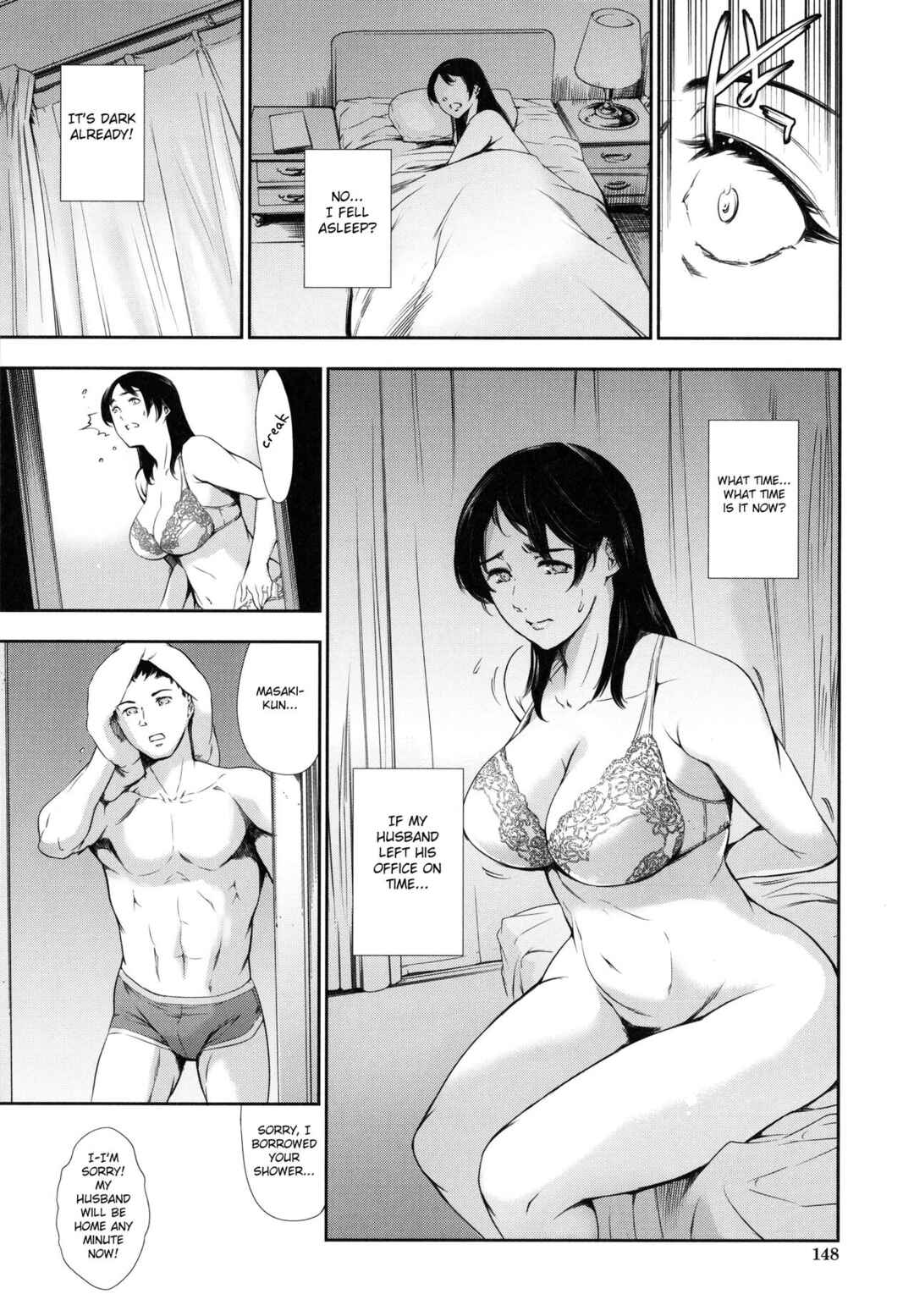 Page 16 Chapter 5 Anata no Oku-san Uwaki Shitemasu yo