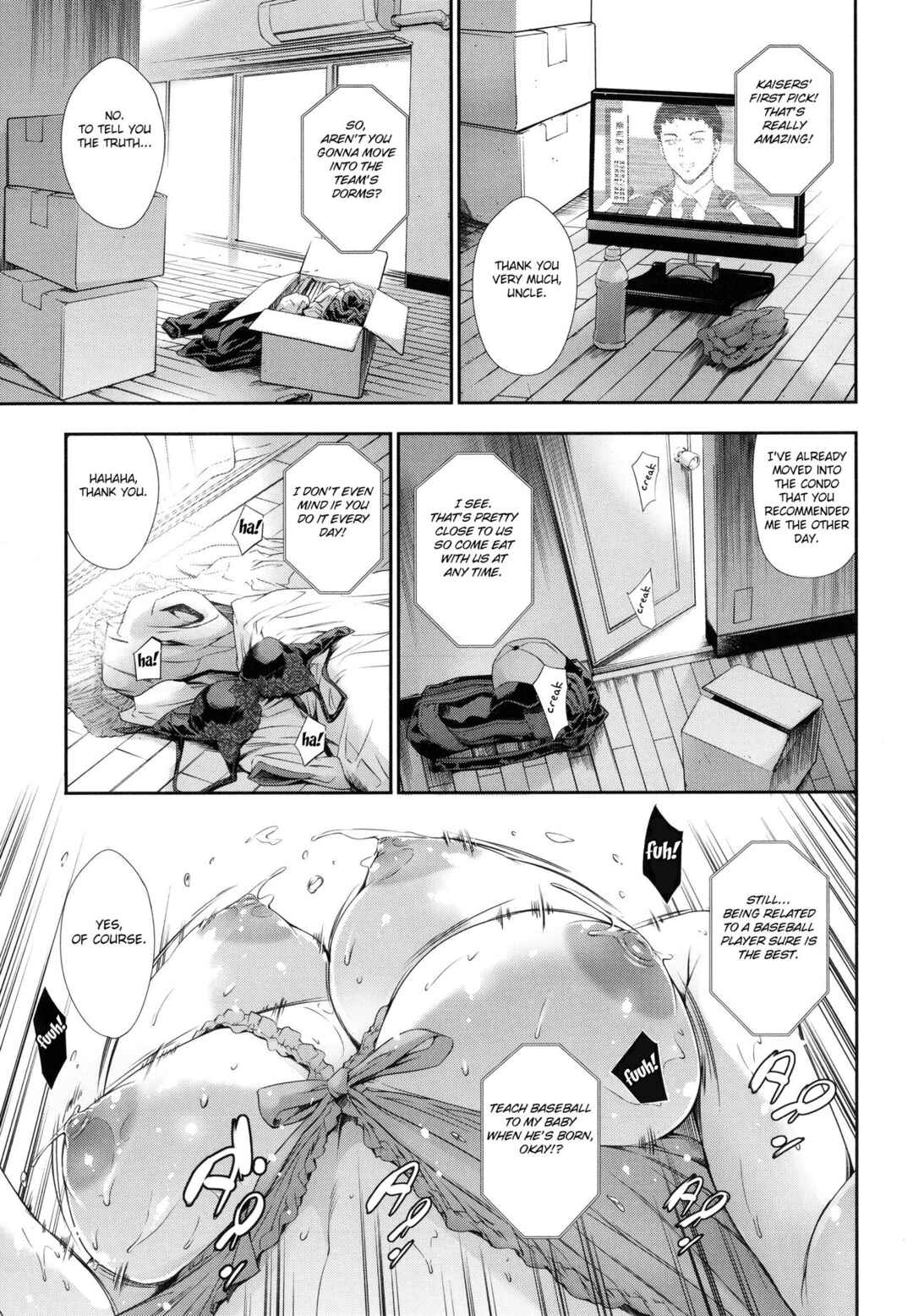 Page 29 Chapter 5 Anata no Oku-san Uwaki Shitemasu yo