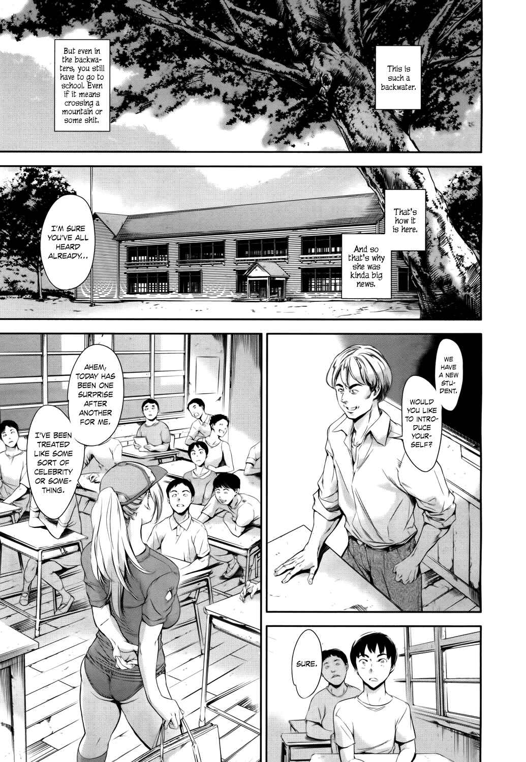 Page 1 Chapter 6 Anata no Oku-san Uwaki Shitemasu yo