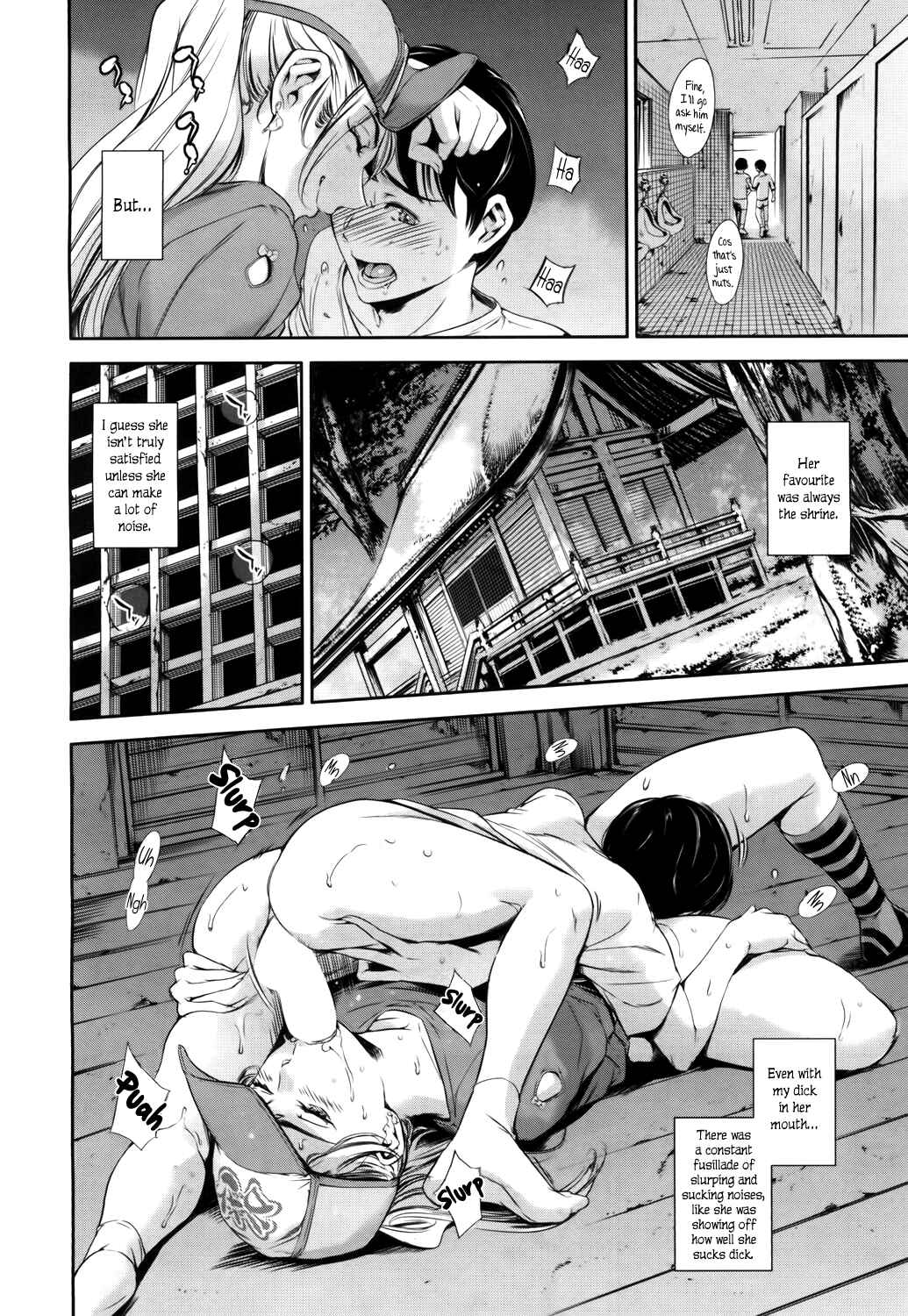 Page 14 Chapter 6 Anata no Oku-san Uwaki Shitemasu yo