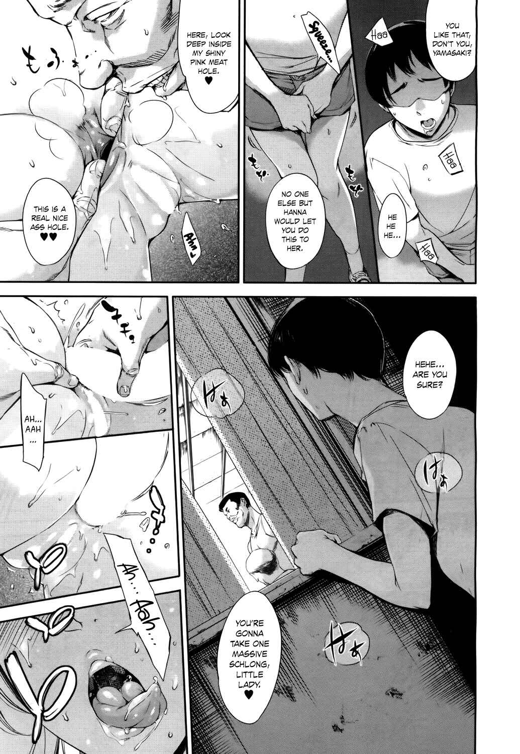 Page 33 Chapter 6 Anata no Oku-san Uwaki Shitemasu yo
