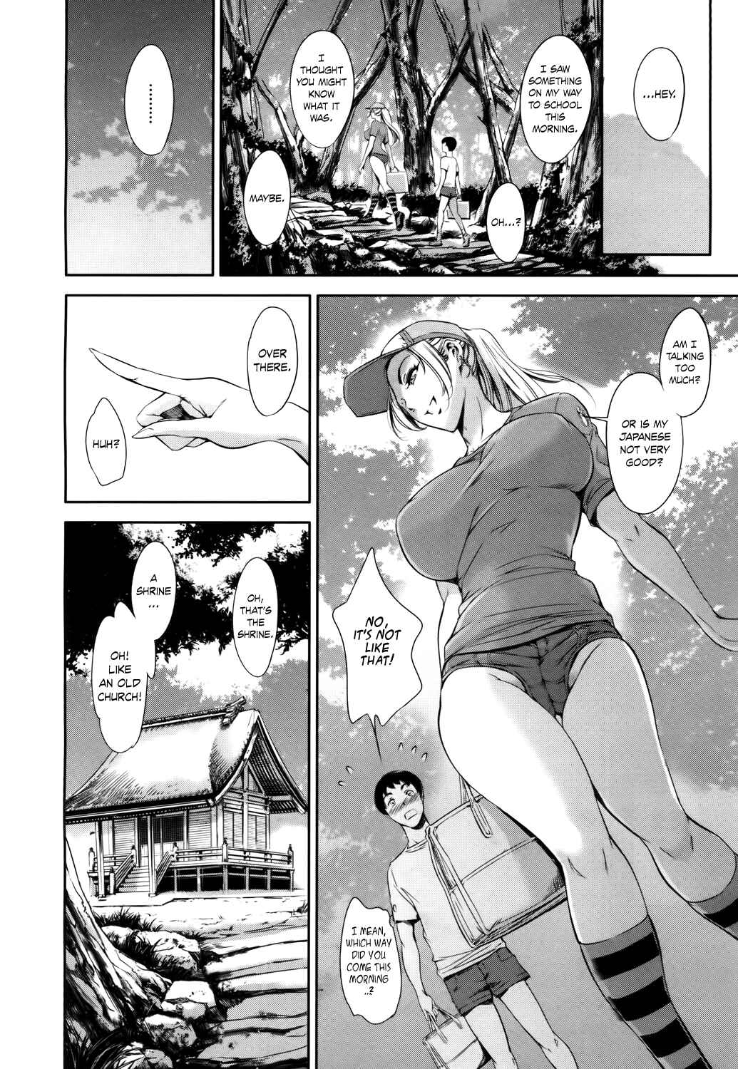 Page 4 Chapter 6 Anata no Oku-san Uwaki Shitemasu yo