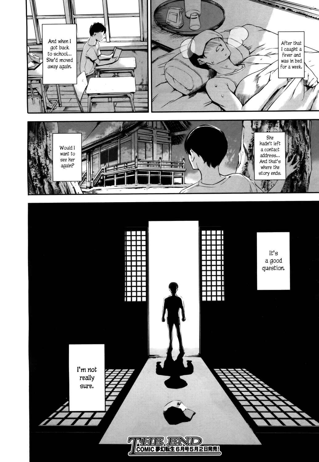 Page 40 Chapter 6 Anata no Oku-san Uwaki Shitemasu yo