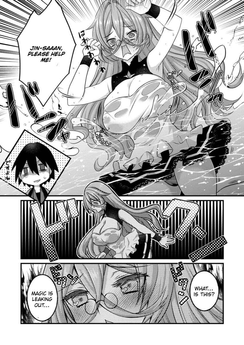 Page 16 Chapter 3 Zecchou Skill Onsen Souzou de Yukemuri Harem wo Kizuku made ~Hensei ga Todokottara Soku Dorei no Isekai Tensei! Akaji Ryokan Saiken Keikaku~