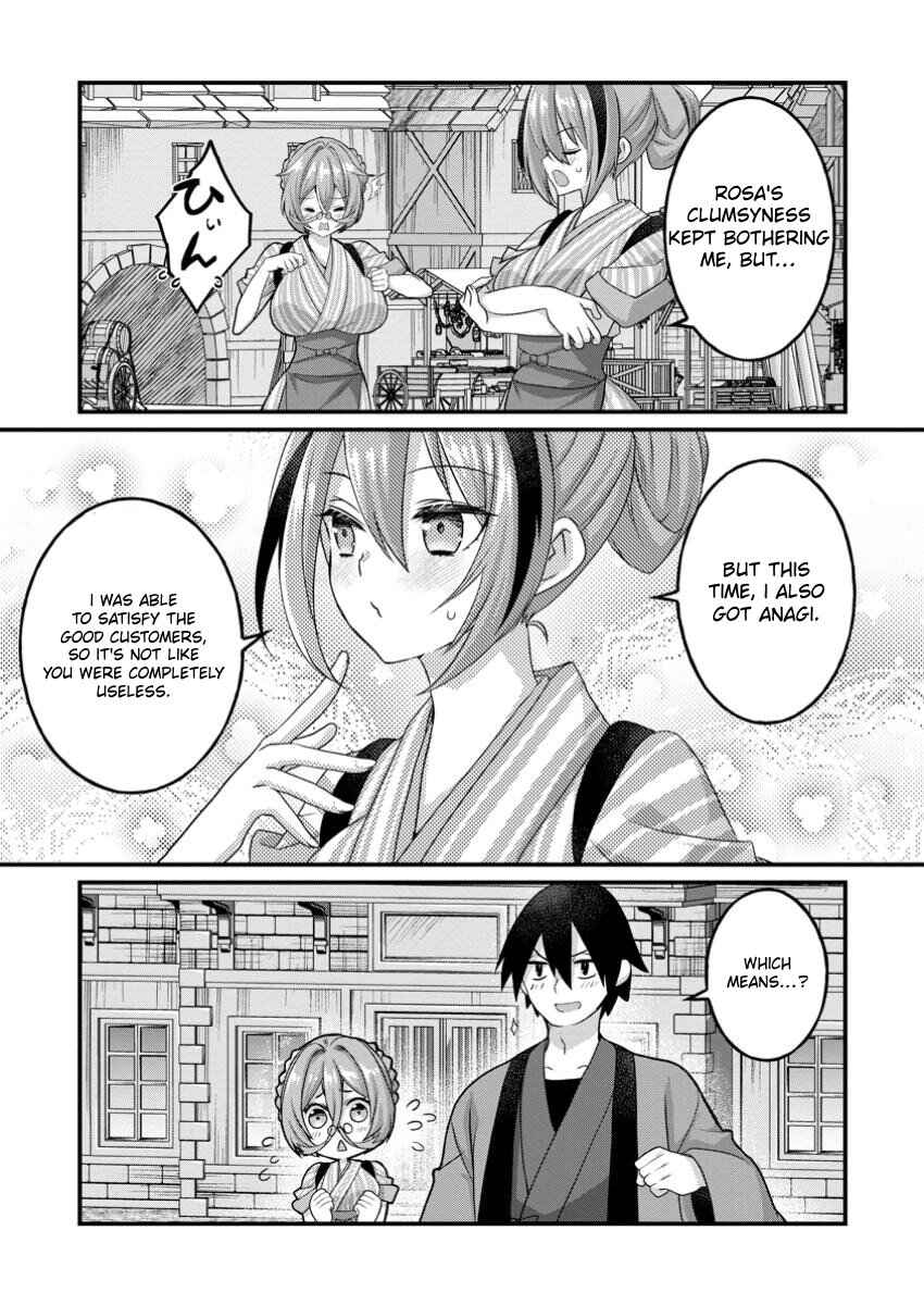 Page 25 Chapter 3 Zecchou Skill Onsen Souzou de Yukemuri Harem wo Kizuku made ~Hensei ga Todokottara Soku Dorei no Isekai Tensei! Akaji Ryokan Saiken Keikaku~
