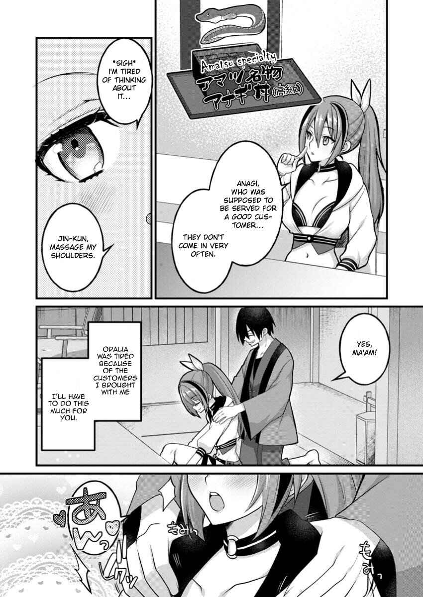 Page 4 Chapter 3 Zecchou Skill Onsen Souzou de Yukemuri Harem wo Kizuku made ~Hensei ga Todokottara Soku Dorei no Isekai Tensei! Akaji Ryokan Saiken Keikaku~
