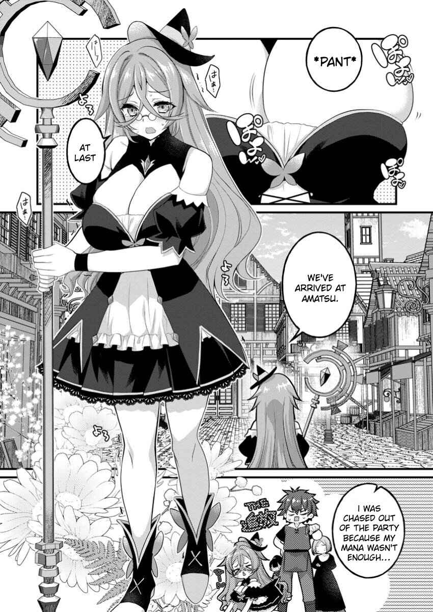 Page 1 Chapter 2 Zecchou Skill Onsen Souzou de Yukemuri Harem wo Kizuku made ~Hensei ga Todokottara Soku Dorei no Isekai Tensei! Akaji Ryokan Saiken Keikaku~