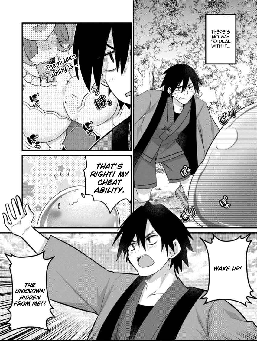Page 11 Chapter 1 Zecchou Skill Onsen Souzou de Yukemuri Harem wo Kizuku made ~Hensei ga Todokottara Soku Dorei no Isekai Tensei! Akaji Ryokan Saiken Keikaku~