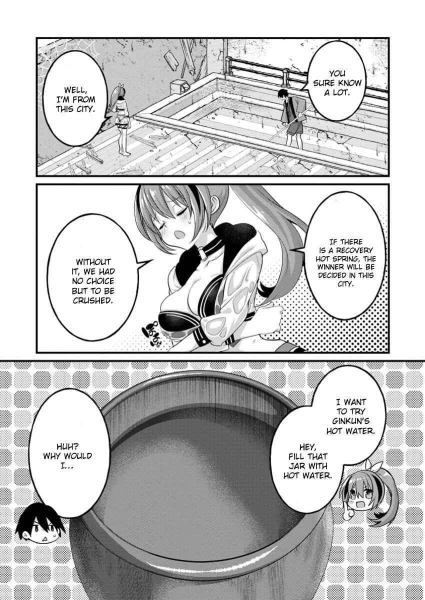 Page 27 Chapter 1 Zecchou Skill Onsen Souzou de Yukemuri Harem wo Kizuku made ~Hensei ga Todokottara Soku Dorei no Isekai Tensei! Akaji Ryokan Saiken Keikaku~