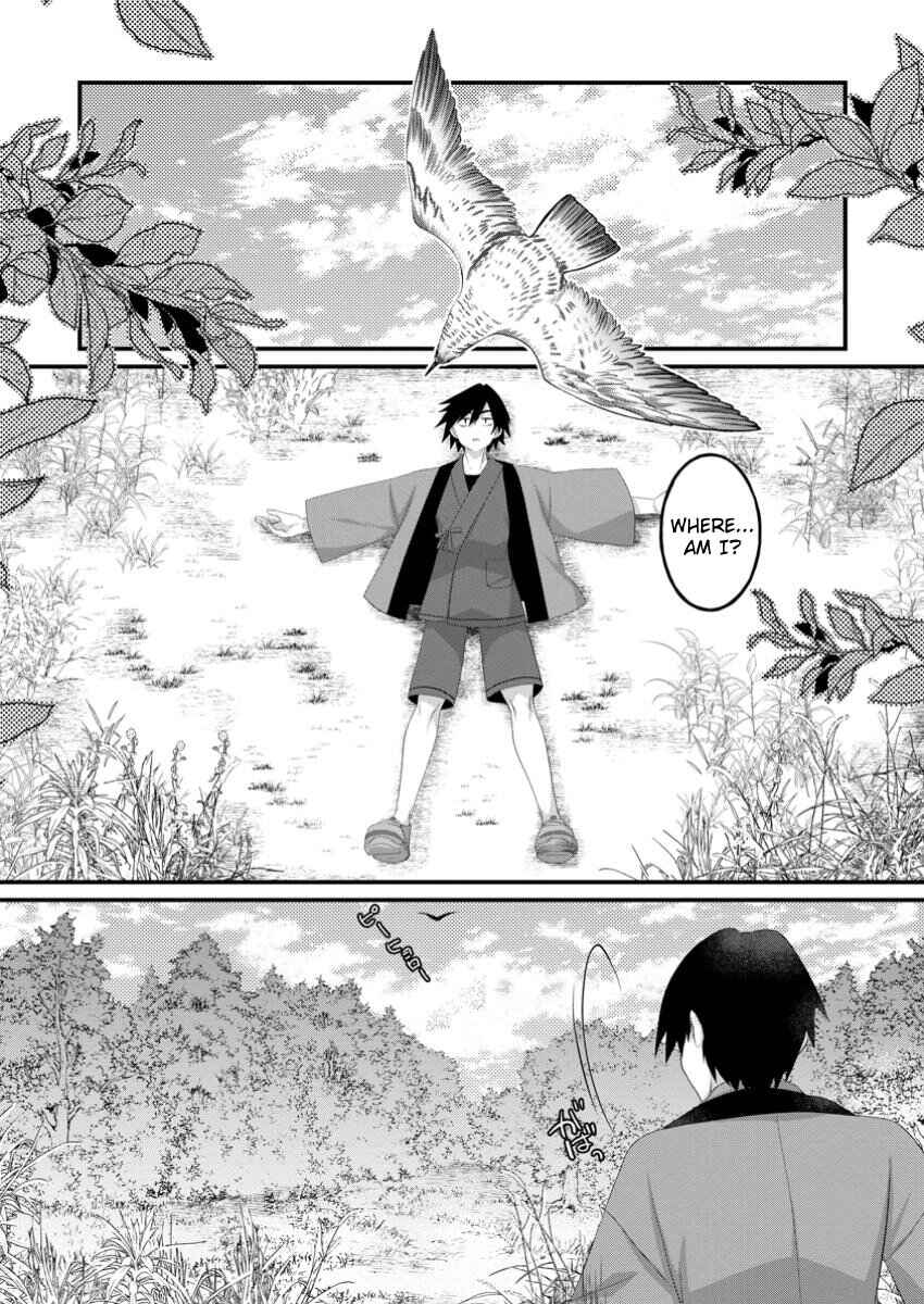 Page 6 Chapter 1 Zecchou Skill Onsen Souzou de Yukemuri Harem wo Kizuku made ~Hensei ga Todokottara Soku Dorei no Isekai Tensei! Akaji Ryokan Saiken Keikaku~