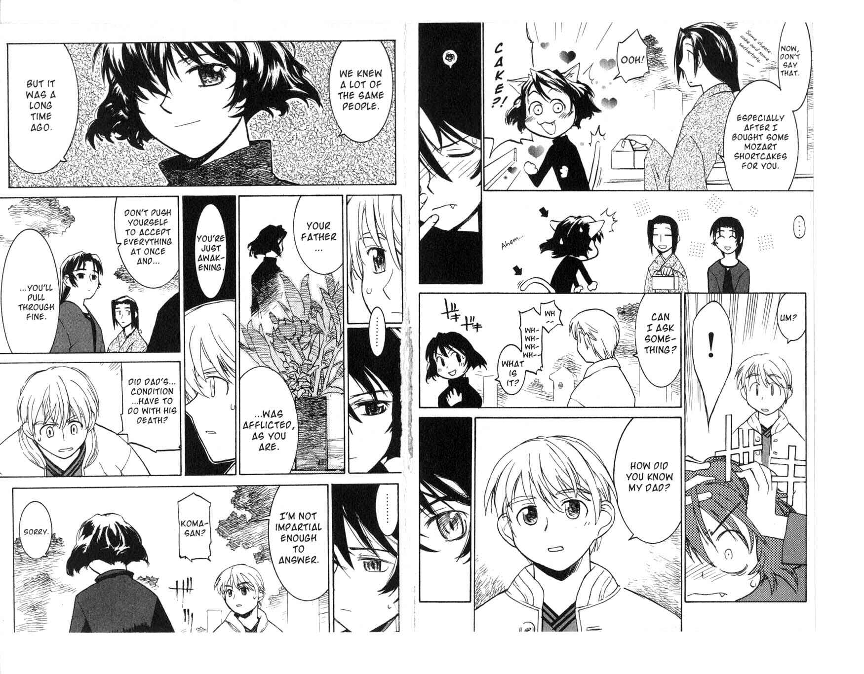 Page 5 Chapter 5.2 Asagiri no Miko