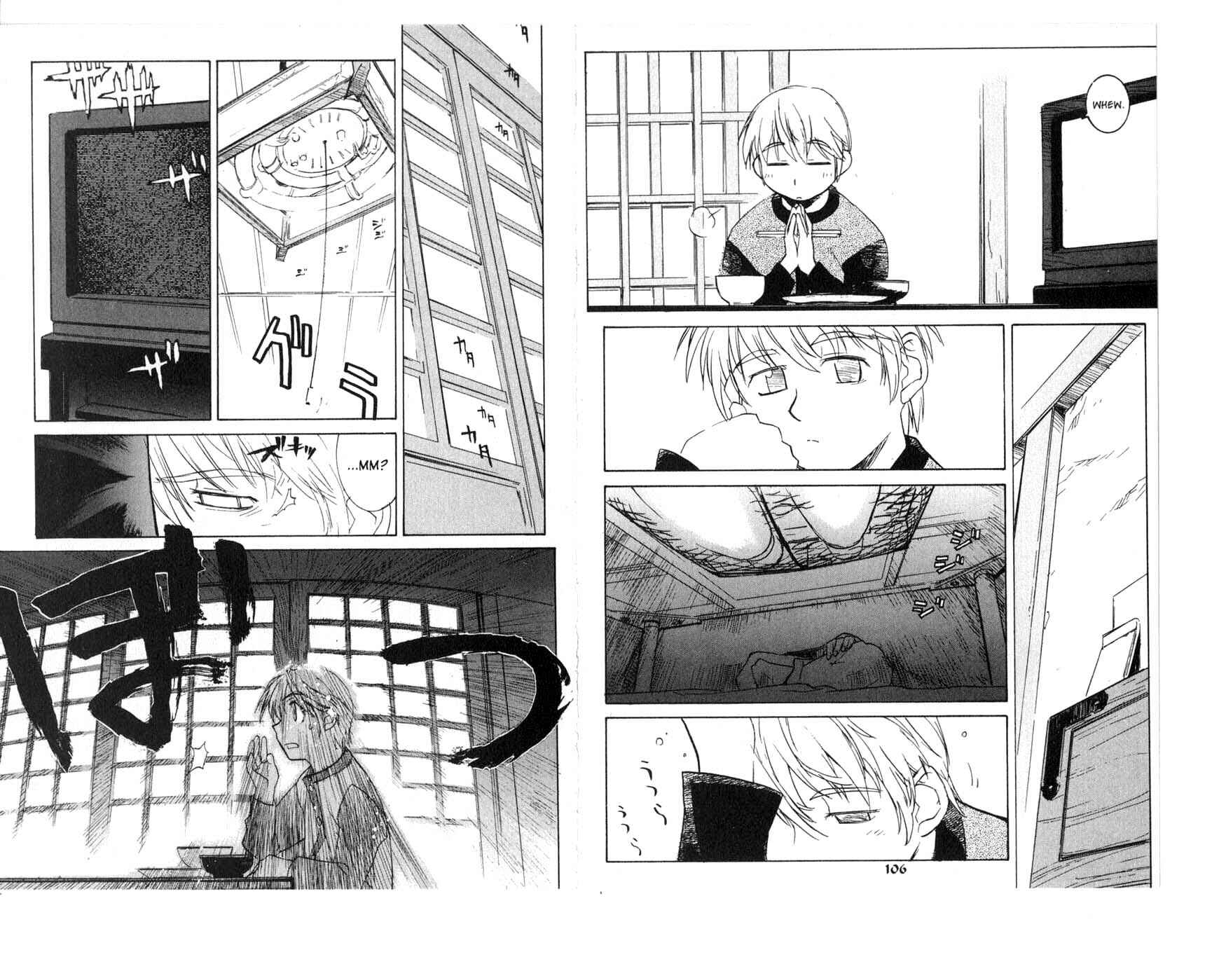 Page 6 Chapter 4.1 Asagiri no Miko