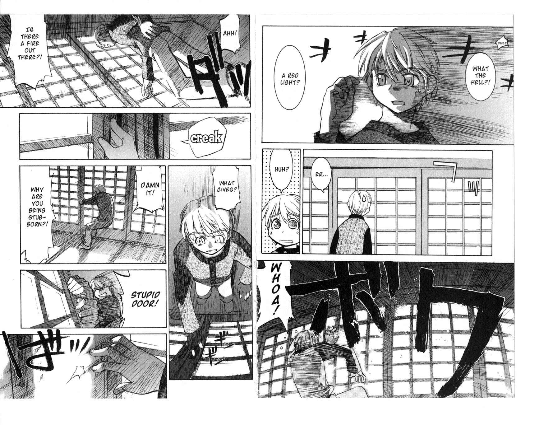 Page 7 Chapter 4.1 Asagiri no Miko