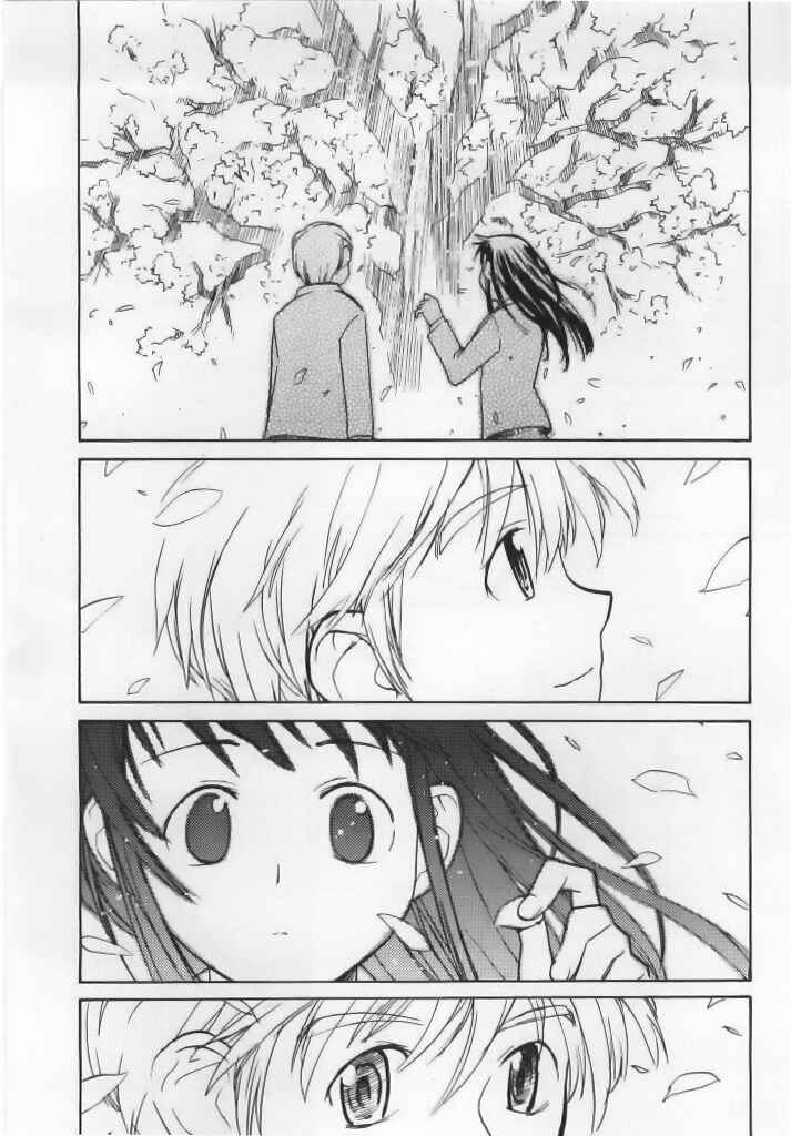Page 15 Chapter 6.1 Asagiri no Miko