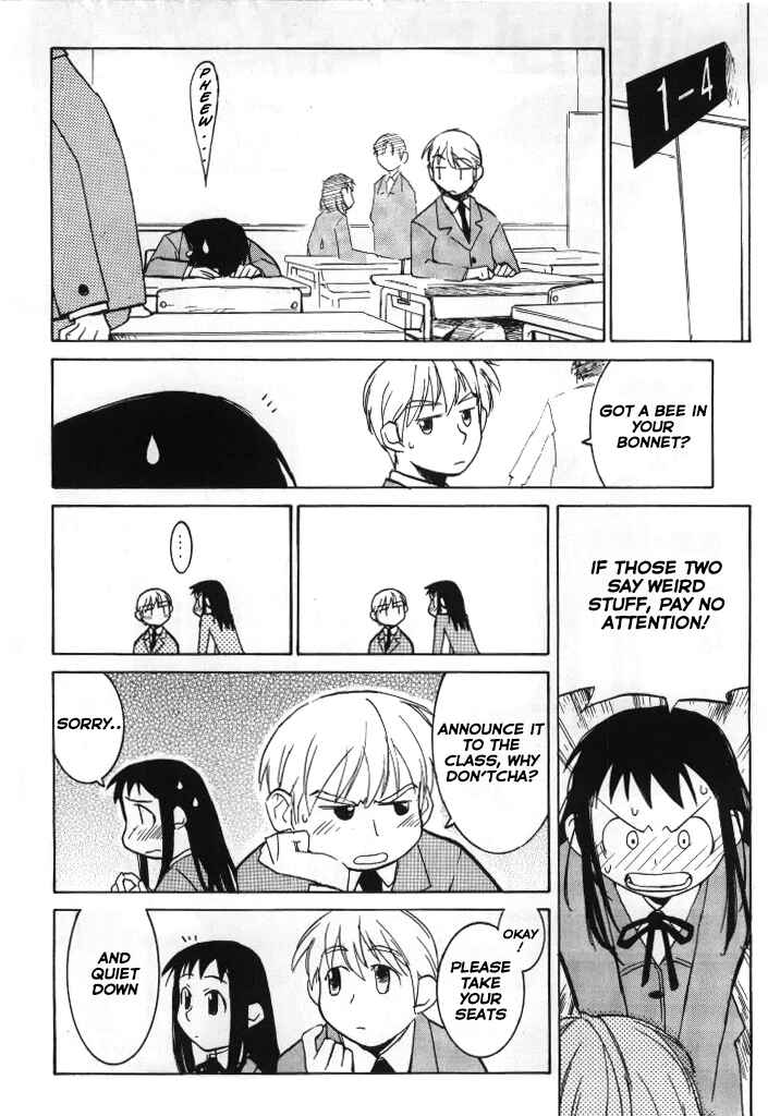 Page 21 Chapter 6.1 Asagiri no Miko