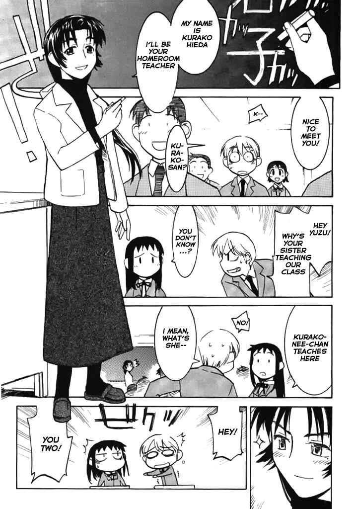 Page 22 Chapter 6.1 Asagiri no Miko