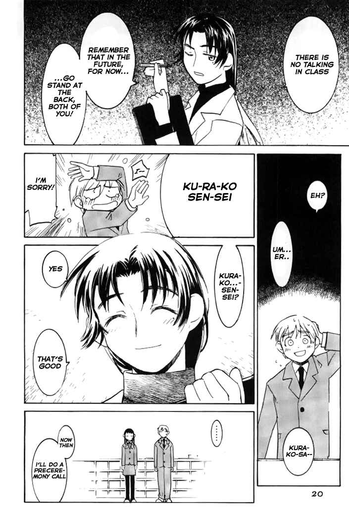 Page 23 Chapter 6.1 Asagiri no Miko
