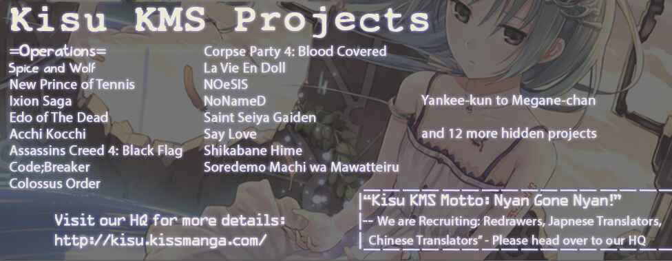 Page 27 Chapter 6.1 Asagiri no Miko