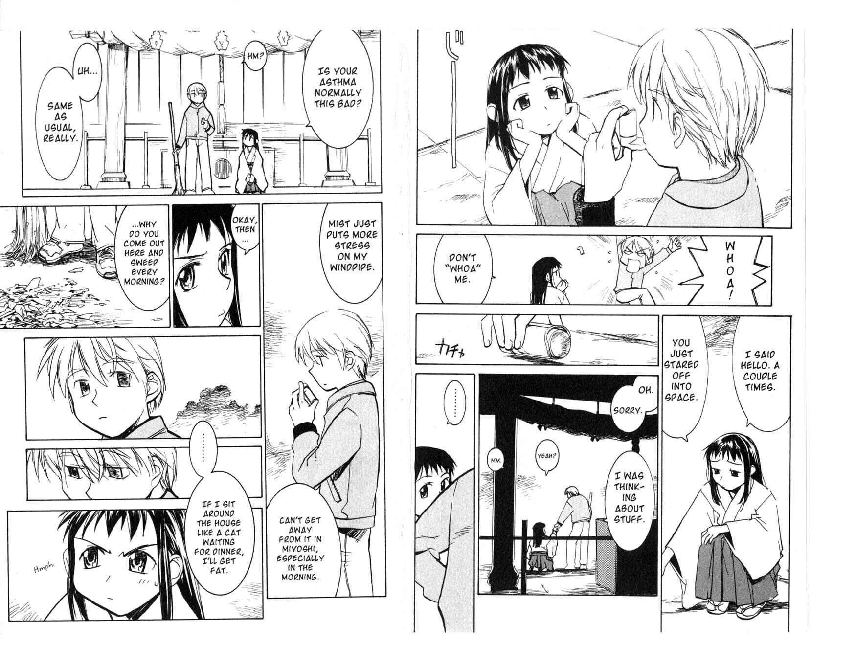 Page 2 Chapter 5.1 Asagiri no Miko