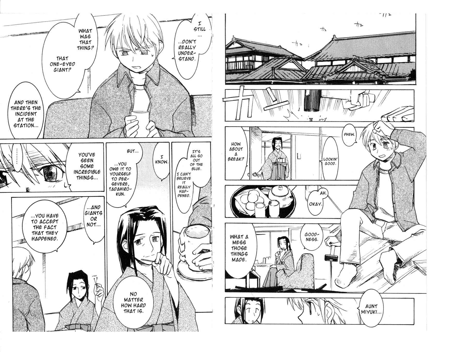 Page 4 Chapter 5.1 Asagiri no Miko