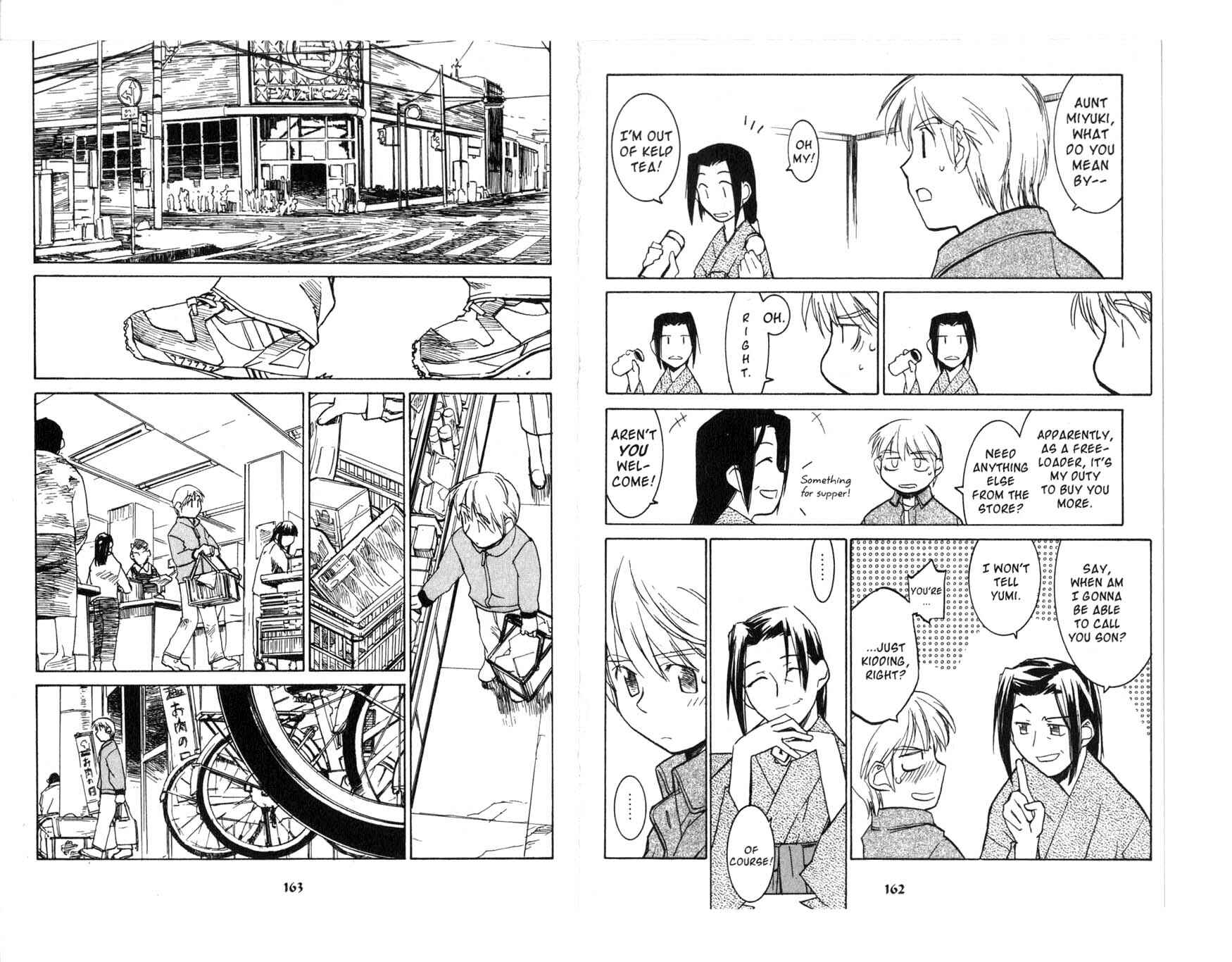 Page 6 Chapter 5.1 Asagiri no Miko