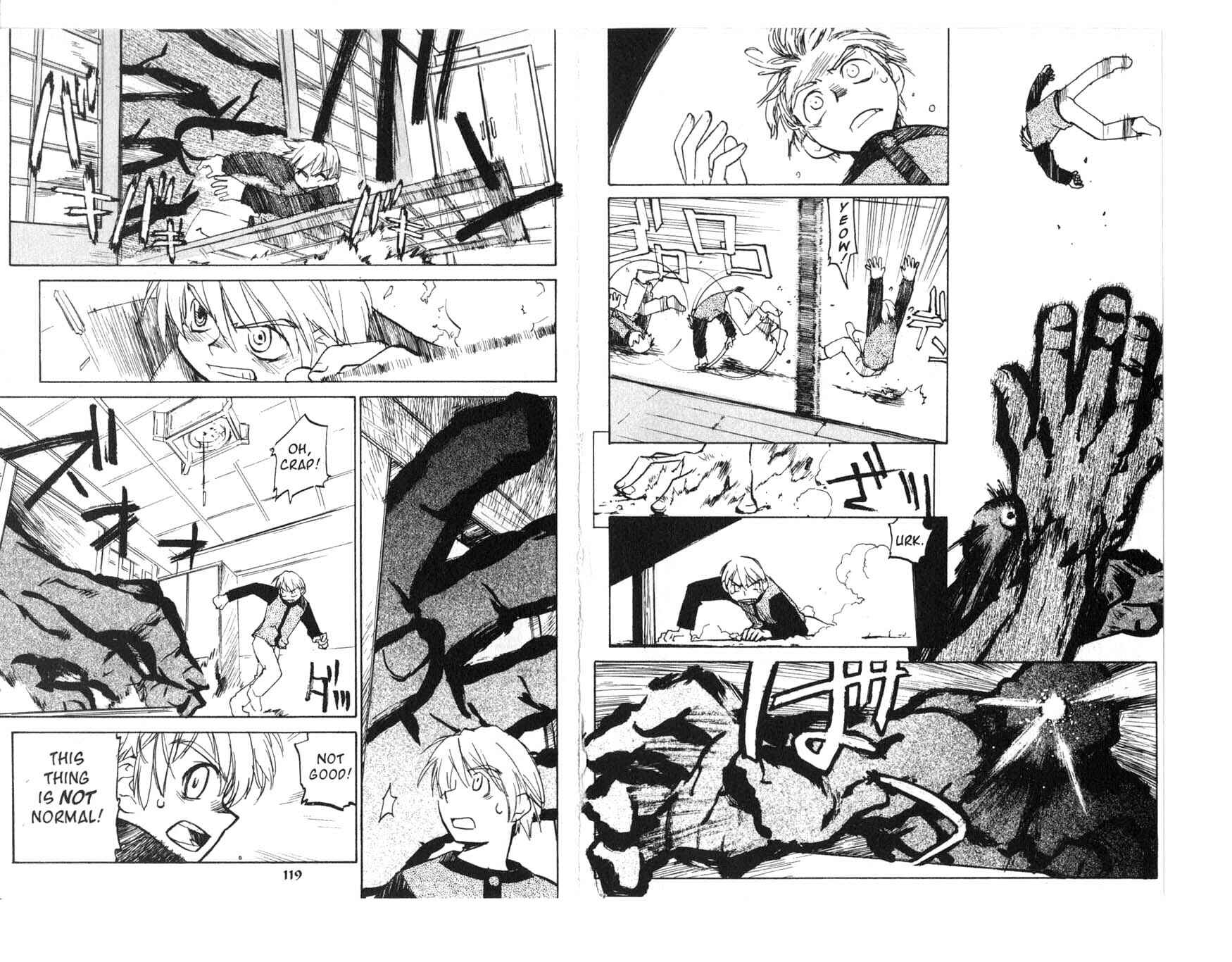 Page 4 Chapter 4.2 Asagiri no Miko