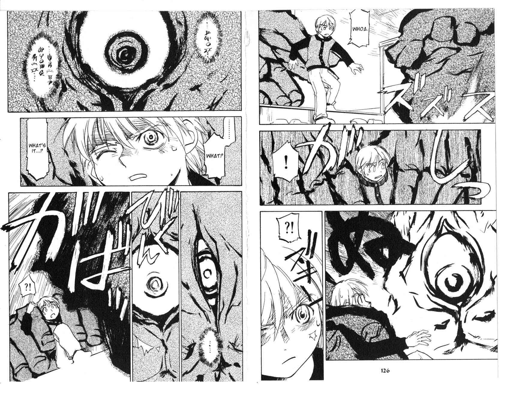 Page 8 Chapter 4.2 Asagiri no Miko