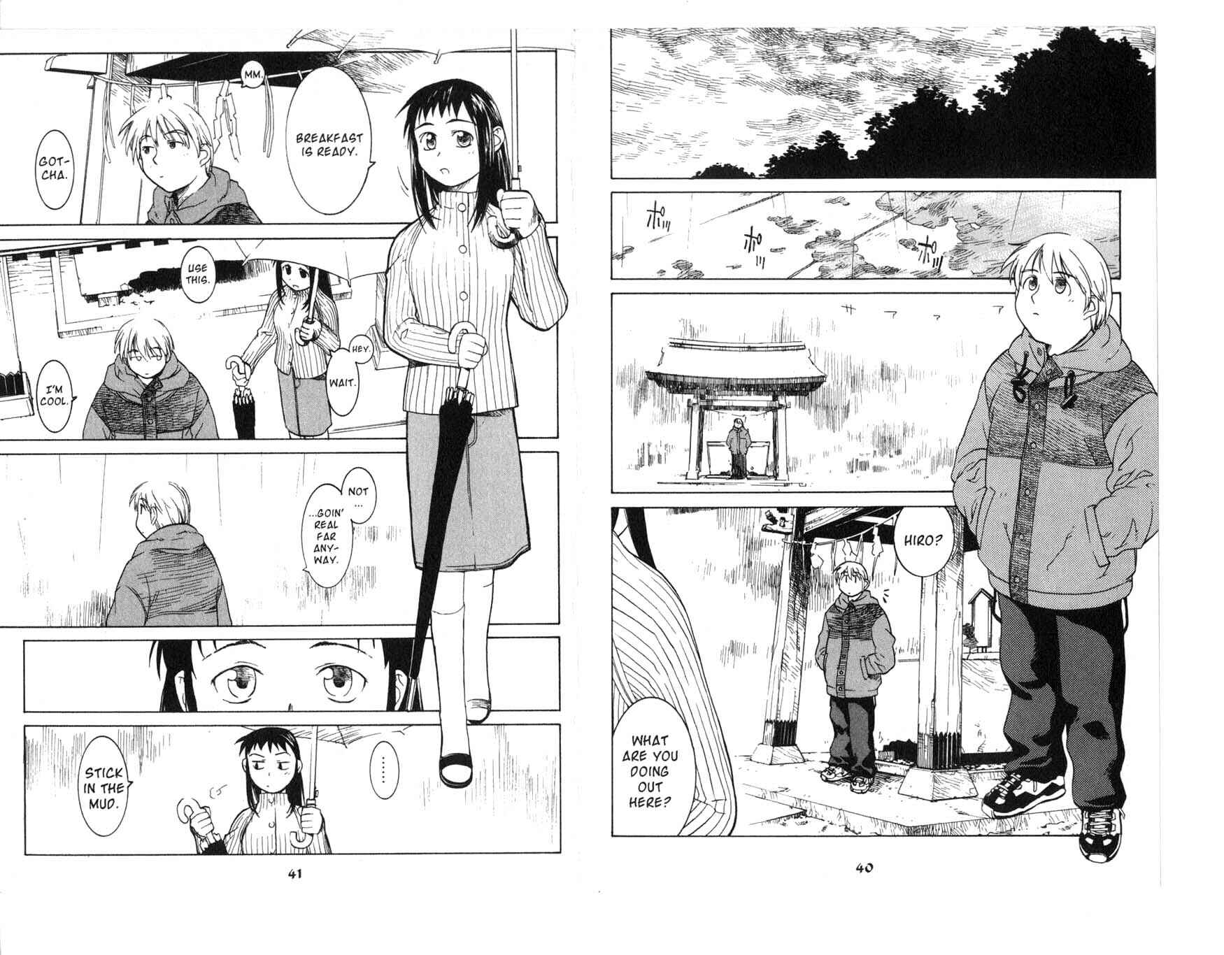 Page 2 Chapter 2.1 Asagiri no Miko