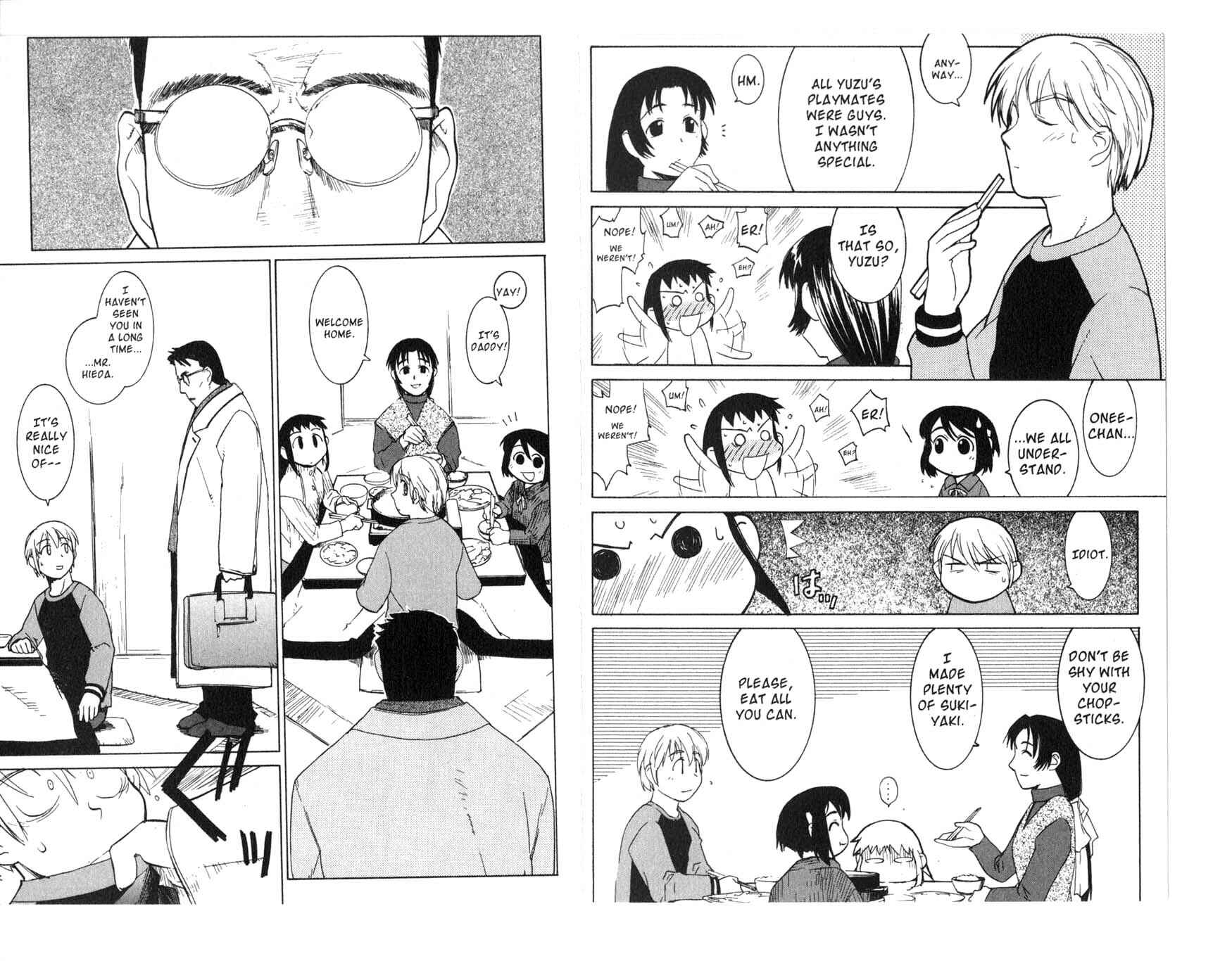 Page 4 Chapter 2.1 Asagiri no Miko