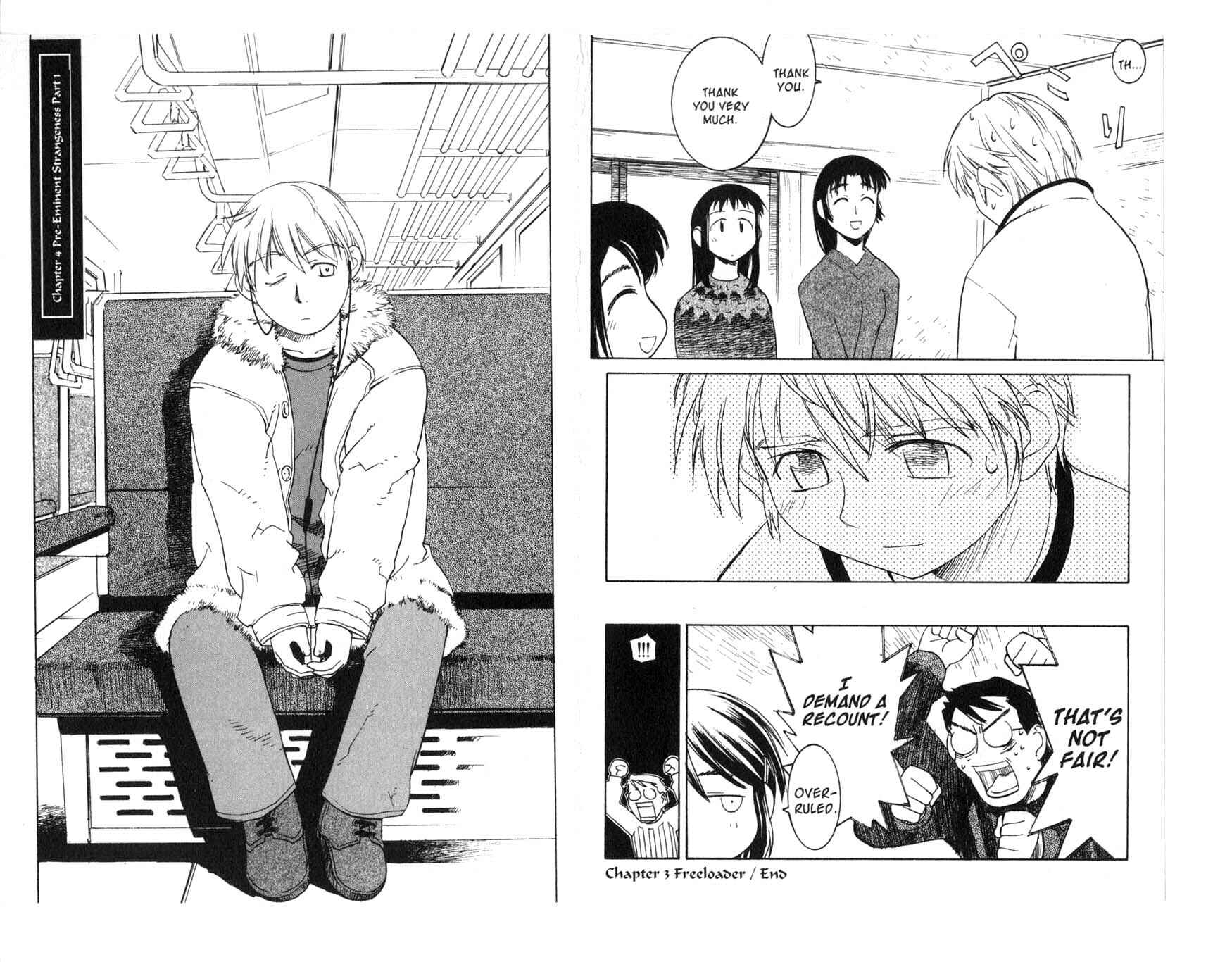 Page 10 Chapter 3 Asagiri no Miko