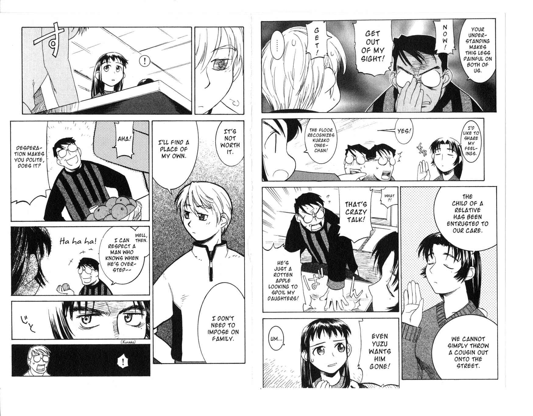 Page 4 Chapter 3 Asagiri no Miko