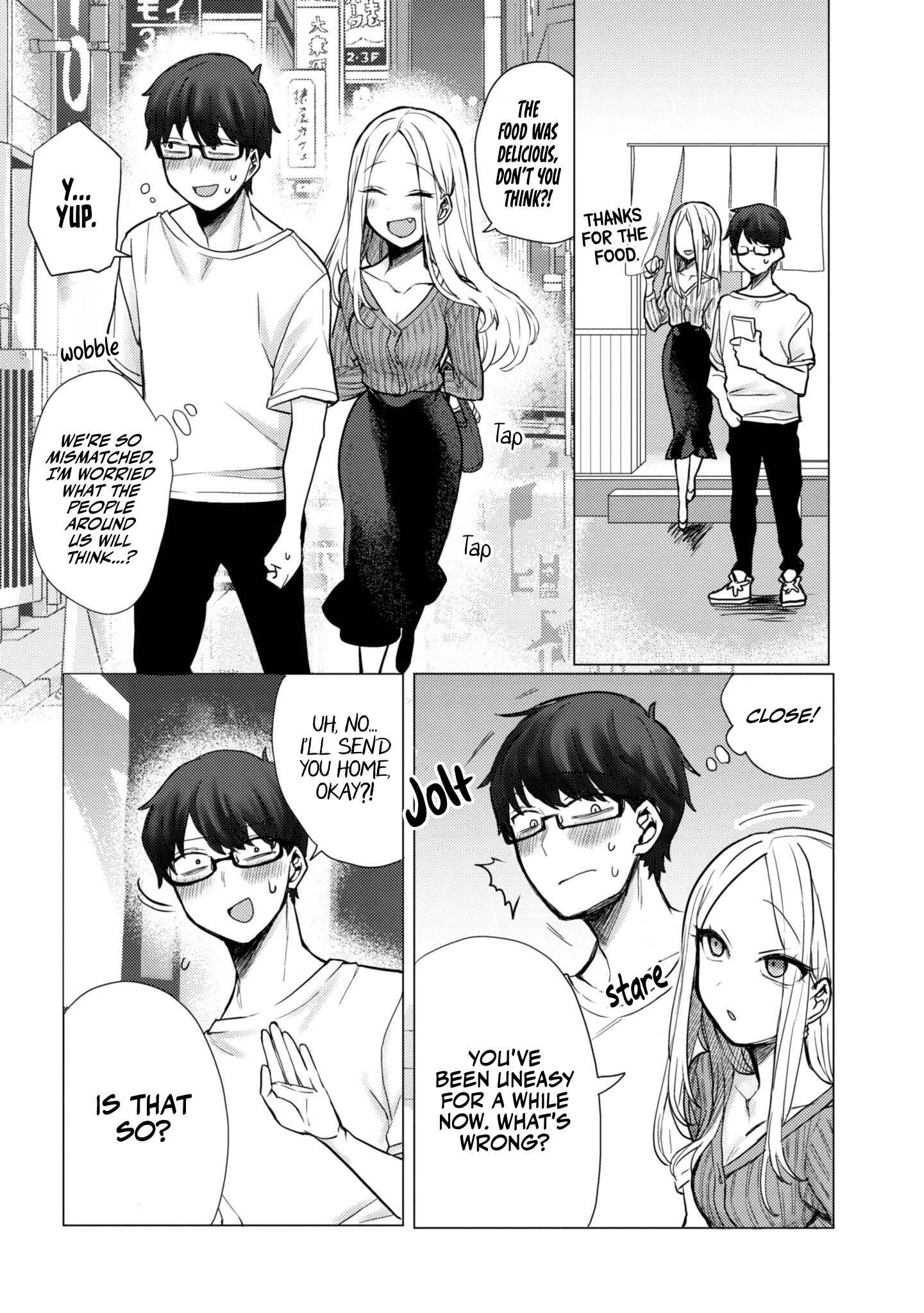 Page 2 Chapter 2 The Woman Who Messes With My Emotions (Pre-Serialization)