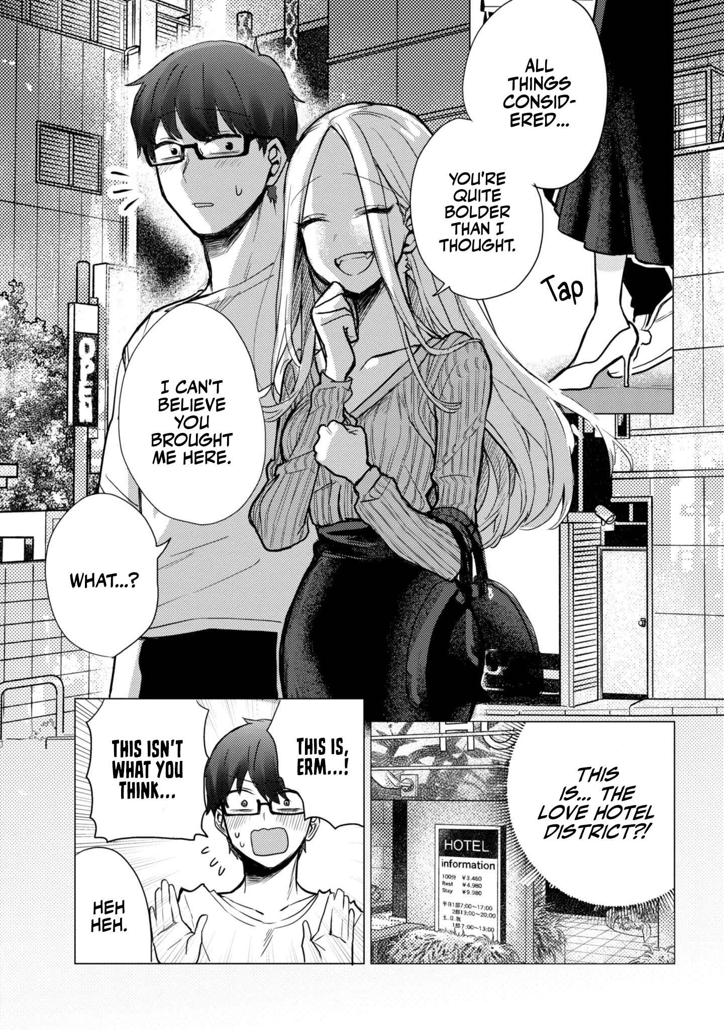 Page 3 Chapter 2 The Woman Who Messes With My Emotions (Pre-Serialization)